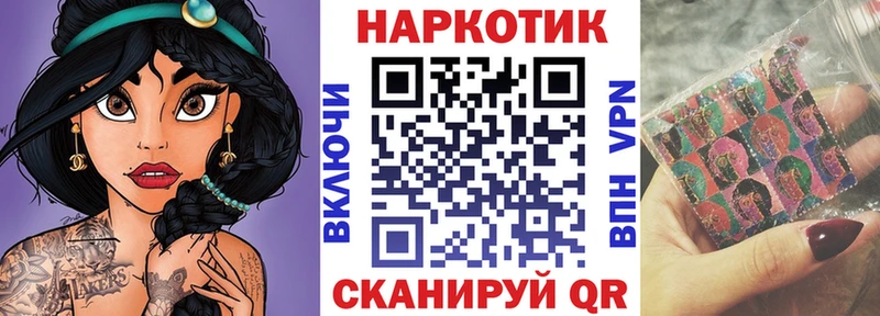 Какие есть наркотики Можга Галлюциногенные грибы  Мефедрон  ГАШ  МАРИХУАНА  Альфа ПВП 