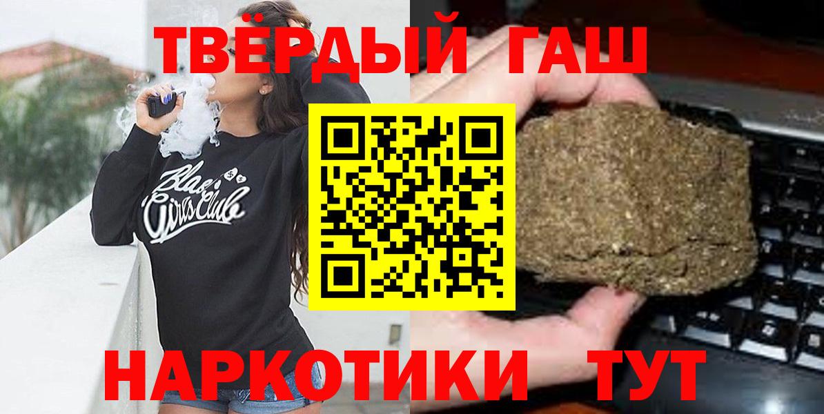МЕФ Можга