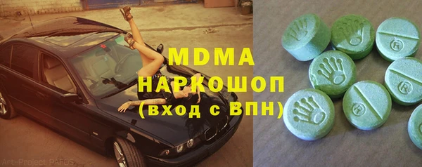 ешки Гусь-Хрустальный