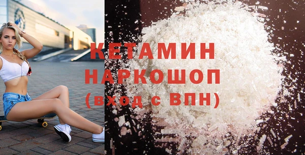 ешки Гусь-Хрустальный