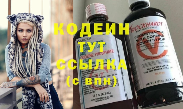 марихуана Медногорск