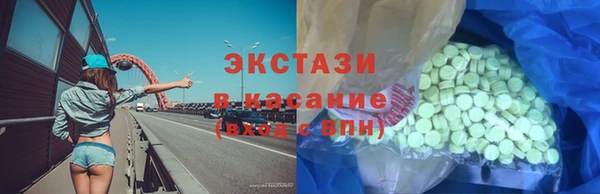 ешки Гусь-Хрустальный