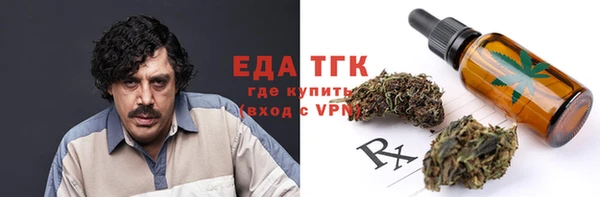 ешки Гусь-Хрустальный