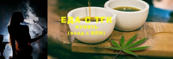 ешки Гусь-Хрустальный