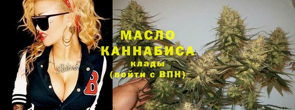 кокаин Горняк