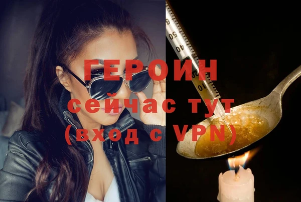 ешки Гусь-Хрустальный