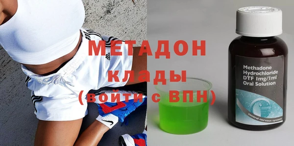 ешки Гусь-Хрустальный