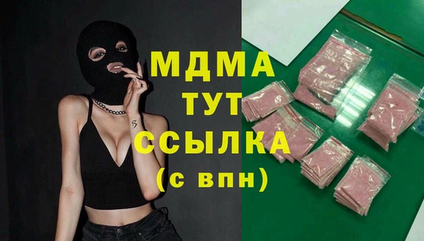 ешки Гусь-Хрустальный