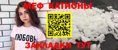 МДМА Конаково