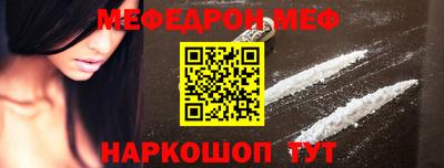 ПСИЛОЦИБИНОВЫЕ ГРИБЫ Кимры