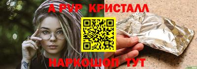 ПСИЛОЦИБИНОВЫЕ ГРИБЫ Кимры