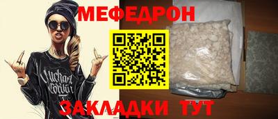 ПСИЛОЦИБИНОВЫЕ ГРИБЫ Кимры