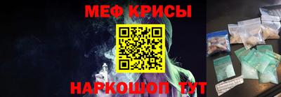герыч Кинель