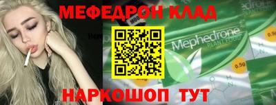 скорость Кингисепп