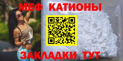 героин Балаково