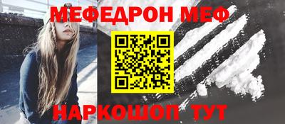 ПСИЛОЦИБИНОВЫЕ ГРИБЫ Кимры