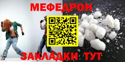 ПСИЛОЦИБИНОВЫЕ ГРИБЫ Кимры