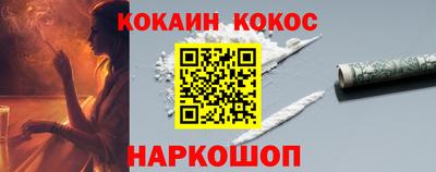 скорость Кингисепп