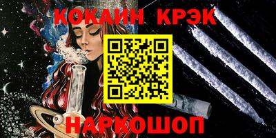 ПСИЛОЦИБИНОВЫЕ ГРИБЫ Кимры