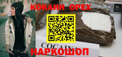 скорость Кингисепп