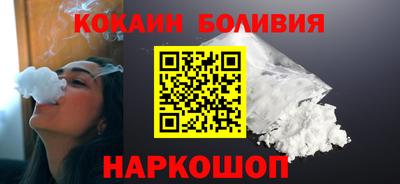скорость Кингисепп