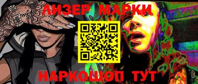 ПСИЛОЦИБИНОВЫЕ ГРИБЫ Кимры