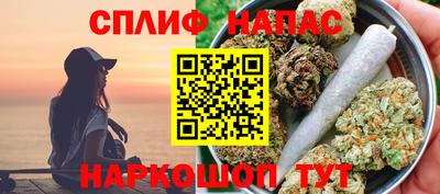 амфетамин Балашиха