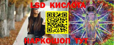 амфетамин Балашиха