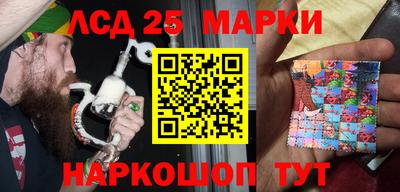 амфетамин Балашиха