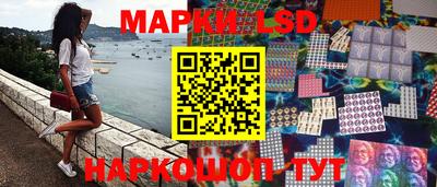 героин Балаково