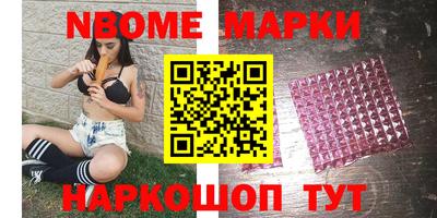 герыч Кинель