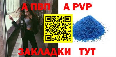 ПСИЛОЦИБИНОВЫЕ ГРИБЫ Кимры