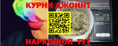 амфетамин Балашиха