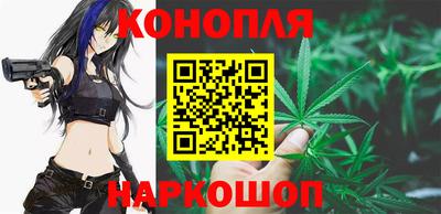 герыч Кинель