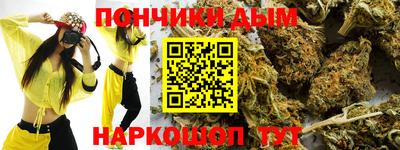 герыч Кинель