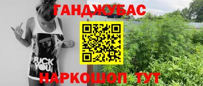 амфетамин Балашиха