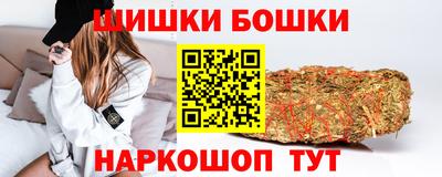 героин Балаково