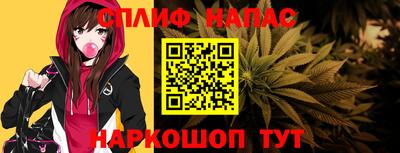 амфетамин Балашиха