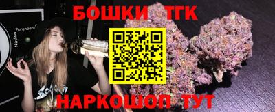 ПСИЛОЦИБИНОВЫЕ ГРИБЫ Кимры