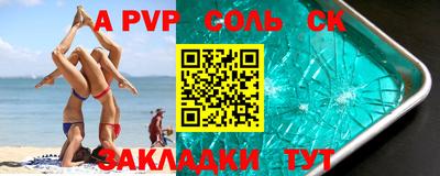 ПСИЛОЦИБИНОВЫЕ ГРИБЫ Кимры