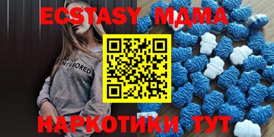 ПСИЛОЦИБИНОВЫЕ ГРИБЫ Кимры