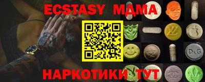 ПСИЛОЦИБИНОВЫЕ ГРИБЫ Кимры