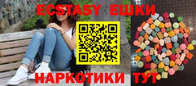 ПСИЛОЦИБИНОВЫЕ ГРИБЫ Кимры