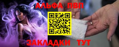 ПСИЛОЦИБИНОВЫЕ ГРИБЫ Кимры