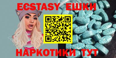 скорость Кингисепп