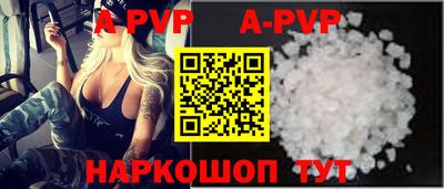 герыч Кинель
