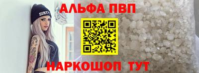 герыч Кинель