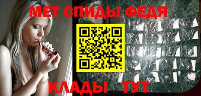 герыч Кинель