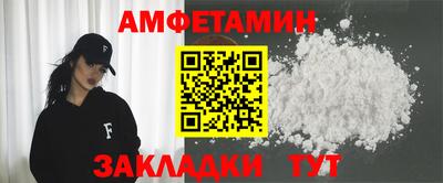 скорость Кингисепп