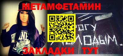 ПСИЛОЦИБИНОВЫЕ ГРИБЫ Кимры